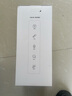 綠聯(lián)USB電腦桌面麥克風電容麥話筒 無線款DSP智能降噪臺式機筆記本K歌直播網(wǎng)課語音會議適用音箱35344 曬單實拍圖