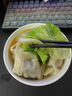 灣仔碼頭玉米蔬菜豬肉水餃1320g66只早餐食品速食半成品面點生鮮速凍餃子 曬單實拍圖