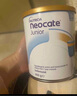 紐康特（Neocate）紐康特氨基酸水解奶粉原味1歲以上400g/罐 曬單實(shí)拍圖