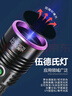 魔鐵（MOTIE）100W大功率紫光燈365nm鑒定專用手電紫外線UV燈煙酒古玩玉石防偽 曬單實(shí)拍圖