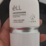 ELL【痞幼同款】隔離素顏霜妝前乳持妝打底裸妝遮瑕三合一30g*2 曬單實拍圖