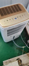 多樂信（DOROSIN） ER-630ES除濕機 30L/日除濕量 APP遠程控濕 大功率家用客廳臥室抽濕機地下室抽濕機 曬單實拍圖