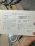 可復美 重組膠原蛋白敷料2盒10貼創(chuàng  )面愈合皮炎痤瘡減輕色素沉著(zhù) 曬單實(shí)拍圖