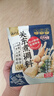 云山半日式0脂關(guān)東煮湯料包100g2袋裝火鍋底料速食湯底丸子串串香麻辣燙 曬單實(shí)拍圖