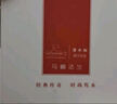 潛水艇（Submarine）高彈塑料馬桶法蘭 密封圈密封膠條粘瓷寶套裝配件76-110排污管道 高彈黃油法蘭NM-4 曬單實(shí)拍圖