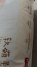 好奇（Huggies）軟萌星人柯基拉拉褲拉拉褲嬰兒尿不濕XXXL24(17kg以上)嬰兒尿不濕 曬單實(shí)拍圖
