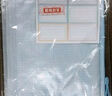京東京造 莫蘭迪色系文件袋A4網(wǎng)格拉鏈袋插袋款5個裝 學生科目分類試卷收納袋考試袋JD6009 曬單實拍圖
