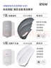 如薇（RNW）雙色清潔泥膜毛孔去油黑頭黑泥60g補(bǔ)水修護(hù)白泥60g涂抹面膜保濕 曬單實(shí)拍圖