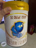 伊利金領(lǐng)冠珍護(hù)【三代OPO好吸收】幼兒A2奶粉3段(1-3歲)900g*6整箱裝 曬單實(shí)拍圖