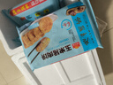 廣州酒家?jiàn)W爾良雞翅中200g 火鍋燒烤空氣炸鍋食材 雞翅速食半成品兒童早餐 玉米豬肉餅 240g 曬單實(shí)拍圖
