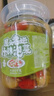 屋頭老壇什錦泡菜酸豆角脆蘿卜豇豆泡姜泡椒榨菜四川下飯咸菜1kg 曬單實(shí)拍圖