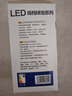 貝工 LED燈泡節(jié)能燈泡 E27大螺口 家用商用擺攤大功率工廠照明 柱形泡 15W白光6500K 曬單實拍圖