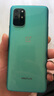 一加手機(jī) OnePlus 8T 5g手機(jī) 120Hz 高通驍龍865 二手游戲手機(jī) 備用機(jī) 二手手機(jī) 青域 12G+256G 曬單實(shí)拍圖
