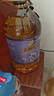 福臨門 食用油 一級(jí)冷榨 亞麻籽油5L 蘊(yùn)含Ω-3脂肪酸 中糧出品  曬單實(shí)拍圖