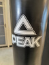 匹克（PEAK）沙袋拳擊家用散打立式不倒翁兒童沙包武術(shù)搏擊拳靶跆拳道訓(xùn)練器材 黑紅升級(jí)款-成人兒童通用 曬單實(shí)拍圖