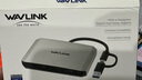 睿因（Wavlink）WL-UG69DH2黑擴展塢Type-c轉(zhuǎn)DP雙HDMI支持5K60Hz拓展塢Displaylink協(xié)議轉(zhuǎn)換接頭適用Macbook擴屏 曬單實拍圖