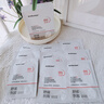 sakose維生素原B5積雪草舒緩面膜25ml*10片曬后修護提亮膚色敏感肌女用 曬單實拍圖