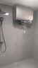 海爾（Haier）國家補(bǔ)貼20%雙膽扁桶電熱水器60升麥浪BK5 富鍶小藍(lán)瓶凈膚洗 內(nèi)膽免清洗 3300W速熱家用一級能效 曬單實(shí)拍圖