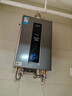 美的（Midea）燃氣熱水器16升天然氣洗澡家用增壓水伺服零冷感節(jié)能速熱恒溫強排式開機自檢家電國家補貼RF3/MK9S 16L 【一廚兩衛(wèi)全屋供水大水量】增壓水伺服 【節(jié)能省氣 速熱靜音】 曬單實拍圖