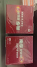 南孚5號電池16粒 五號堿性燃?xì)獗?遙控器/電子秤/掛鐘/無線鼠標(biāo)/計算器/玩具等（4代、5代隨機發(fā)貨） 曬單實拍圖