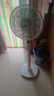 美的通用電風(fēng)扇電機(jī)臺(tái)扇落地扇風(fēng)扇馬達(dá)遙控家用電風(fēng)扇配件搖頭電機(jī)頭 曬單實(shí)拍圖