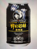 拜仁巴赫全國藍帶艾爾拜仁巴赫黑啤酒330ml*24罐原麥汁13度德國慕尼黑 拜仁黑啤* 330mL 24罐 曬單實拍圖