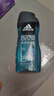 阿迪達(dá)斯 （adidas）男士沐浴露洗發(fā)水洗面奶三效合一 冰點(diǎn)250ml 祛痘控油 保濕去角質(zhì) 曬單實(shí)拍圖