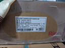 林內(nèi)（Rinnai）【小蠻腰Max】16L燃?xì)鉄崴鳌炯译妵?guó)家補(bǔ)貼15%】 水伺服恒溫 0.5℃調(diào)溫 16GD72(JSQ31-GD72) 曬單實(shí)拍圖