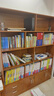 卓禾實(shí)木芯書(shū)柜展示柜辦公室收納柜多層儲物柜簡(jiǎn)易書(shū)架落地柜子置物柜 *薦【實(shí)木生態(tài)板*2025款】140cm 曬單實(shí)拍圖