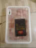1號(hào)會(huì)員店 澳洲原切牛肉卷 肥牛卷 火鍋食材 燒烤食材 牛肉生鮮 凈重2斤 曬單實(shí)拍圖