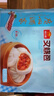 廣州酒家利口福 叉燒包750g 20個(gè) 早餐半成品 廣式早茶點(diǎn)心 包子食品速食美食 曬單實(shí)拍圖