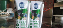 三元極致有機(jī)純牛奶整箱200ml*21盒 有機(jī)認(rèn)證 禮盒裝 曬單實(shí)拍圖