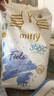 SOLOVE米菲旗艦正品feels系列紙尿褲拉拉褲超薄透氣男女寶寶尿不濕 拉拉褲單包XXL碼34片（15-17kg） 曬單實拍圖