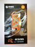 機(jī)械革命（MECHREVO）1TB 移動固態(tài)硬盤（PSSD）K600 Type-c USB3.2 讀速2000MB/s 手機(jī)直連筆記本電腦外接便捷硬盤 曬單實(shí)拍圖