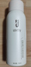 USVTHY泡沫發(fā)蠟女卷發(fā)蓬松自然男士定型發(fā)膠保濕膠旅行裝彈力素護卷99ml 曬單實拍圖