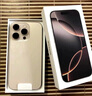 Apple/蘋(píng)果 iPhone 16 Pro（A3294）256GB 原色鈦金屬 支持移動(dòng)聯(lián)通電信5G 雙卡雙待手機(jī) 曬單實(shí)拍圖