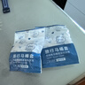 七海秋一次性馬桶墊套產(chǎn)婦坐墊紙10只旅行出游全覆蓋加大加厚防水小藍(lán)熊 曬單實(shí)拍圖