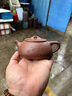 紫來順宜興紫泥泡茶壺純手工刻繪相明石瓢壺正宗禮盒裝博物館系列紫砂壺 摹北京匡時拍賣相明石瓢壺 曬單實拍圖