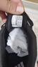 阿迪達斯 adidas 男鞋 edge 運動(dòng)鞋戶(hù)外休閑跑步鞋 GZ5280 42碼 曬單實(shí)拍圖