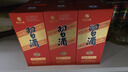 習(xí)酒圓習(xí)酒53度醬香型白酒 【喜宴專享】 53度 500mL 6瓶 無紅包非原箱 曬單實拍圖