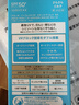 安熱沙（Anessa）王嘉爾同款資生堂小金瓶防曬乳60ml安耐曬防曬霜七夕情人節(jié)禮物 曬單實(shí)拍圖