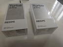 小米（MI）【國家補貼】REDMI Turbo 4 Pro 第四代驍龍8s 7550mAh長續(xù)航 12GB+256GB 綠色 小米紅米5G手機 曬單實拍圖