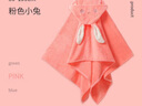 潔麗雅（Grace）A類浴巾兒童帶帽斗篷浴袍超軟吸水浴巾洗澡連帽包巾速干150*80cm 曬單實(shí)拍圖