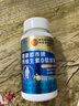 同仁堂葉酸維生素b12甲鈷胺片營養(yǎng)神經(jīng)修復中老年修復白F 三瓶裝[300片]療程裝 曬單實拍圖