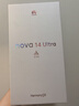 華為（HUAWEI）nova 14 Ultra 國家補貼15% 后置多焦段質(zhì)感人像鴻蒙AI100W超級快充鴻蒙智能新品手機nova13升級版 浮光白 512GB 官方標(biāo)配 曬單實拍圖