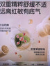 ABBER BEARS 阿貝熊兒童面霜保濕滋潤補(bǔ)水嬰兒潤膚乳護(hù)膚品寶寶呵護(hù)官方正品 【熱賣組合】兒童面霜50g*2 曬單實(shí)拍圖