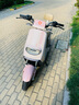 雅迪（yadea）電動(dòng)輕便摩托車長(zhǎng)續(xù)航60km鉛酸電池60V20Ah G20-M踏板電瓶車長(zhǎng)途通勤時(shí)尚男女電動(dòng)車 淺黛粉 曬單實(shí)拍圖