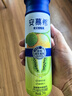 伊利安慕希修文獼猴桃奶昔風味酸奶230g*10瓶/箱 禮盒裝 曬單實拍圖