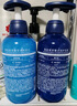 Spes詩(shī)裴絲海鹽玻尿酸控油洗發(fā)水500ml+精油香氛清潔保濕沐浴露500ml 曬單實(shí)拍圖