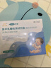 可孚  乳糖不耐受試紙嬰兒尿半乳糖檢測(cè)試劑盒乳糖酶試紙非大便檢測(cè) 曬單實(shí)拍圖